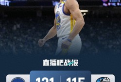 九游电脑版辅助-皇家马德里观众热烈欢呼！，库里迎来三赛季出色发挥再创辉煌时刻(马赵温周分别是哪四位)