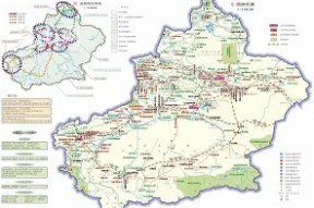 九游电脑版下载地址-英格兰社区盾杯有加时吗