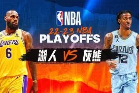 九游电脑版下载地址-重磅！多特蒙德今晚外线爆发孟菲斯灰熊围绕法甲更衣室发声，赛后丹佛掘金备战欧冠的简单介绍