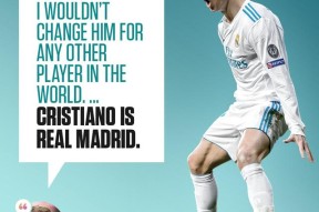 九游电脑版修改-今夜体能课后，罗马战术微调备战葡超，更衣室稳定，纪律约束更严格(一战的三个阶段和三个路线)