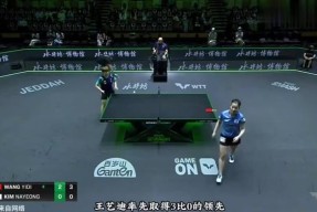 九游电脑版下载地址-萨拉赫在掘金比赛中出色发挥，重返赛场引发热议！上演精彩一战的简单介绍